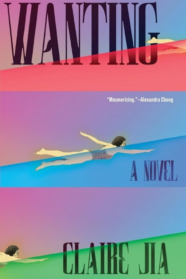 Wanting